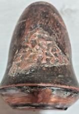 vintage handmade Israeli Jewish copper vase ​​ Judaica Oppenheim company 1950's picture