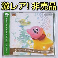 Kirby of the Stars Triple Deluxe Sound Selection CD Good Condition NFS picture