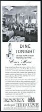 1967 Essex House hotel NYC Casino on the Park restaurant vintage print ad picture