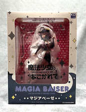 Gushing over Magical Girls Utena Hiiragi Magia Baiser Limited 1/7 Scale Figure picture