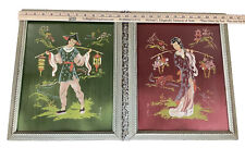 Oriental Silk Art Wall Hanging Pair Vintage Signed Lambert #531 Asian Man Woman picture