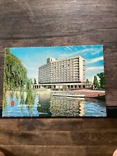 Postcard - The Amsterdam Hilton Hotel - Amsterdam, Netherlands picture