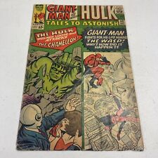 1964 Marvel Comics Tales To Astonish #62 1st Appearance of Leader Jack Kirby picture