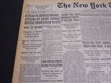 1929 AUGUST 25 NEW YORK TIMES - 47 DEAD IN JERUSALEM RIOT - NT 6874 picture