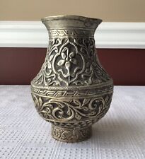 Antique South American hand hammered metal vase, 5 5/8” picture