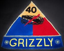 HUGE 1980's CUSTOM MADE VELVET 40th ARMORED DIVISION SOUVENIR PATCH picture
