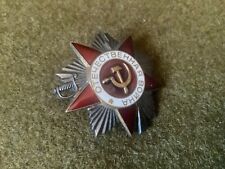 WW2 Russian Soviet Silver Order of the Patriotic War picture