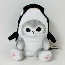 Mofusand Cat Plush Killer Whale Costume Stuffed Toy Potetama Shachi Nyan Japan picture