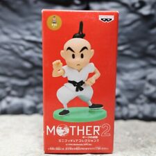 New MOTHER 2 Earthbound Toys Mini Figure Collection 3 POO(Smaller Size) Rare picture