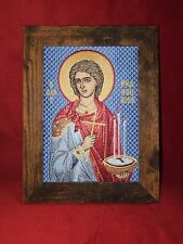 St. Phanourios 5x7 Embroidered Orthodox Icon picture