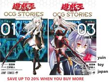 Yu-Gi-Oh OCG STORIES Comic Manga with Card Vol.1-3 Book set Yu Gi Oh Japanese picture