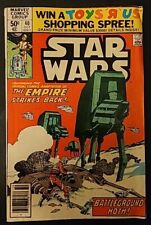 Star Wars #40 • Marvel Comic • 1980 • Key Issue-1st Rogue Squadron   picture