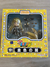 Golden Darkness Nendoroid 191 To Love Ru Action Figure Yami official genuine picture