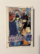 Eyeshield 21 Vol 24 Manga English Shonen Jump Advanced Richiro Inagaki PREOWNED picture