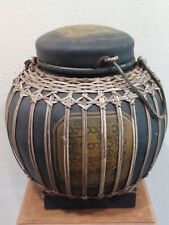 Vintage Thailand Rice Seed Basket Hand Woven picture