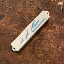 Vintage Porcelain Mezuzah –  Shaddai White & Blue, Handpainted With Scroll 3.5” picture