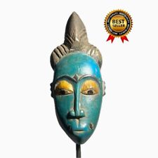 African Vintage Guro Yaure Portrait Mask African Tribal Art Ritual Mask -932 picture