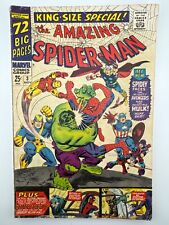 Amazing Spider-Man King-Size Special #3 - Very Good 4.0 picture