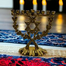 Judaica Brass Small Hanukkah Menorah 3.7
