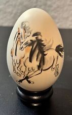 Beautiful decorative egg with hand painted horses picture