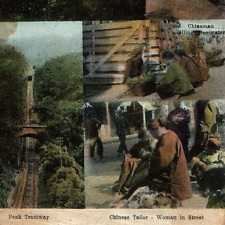 c1907 Hong Kong China Germania Club Tailor Woman Baby Tramway Railroad Postcard picture