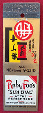 1939/40  NEW YORK WORLD'S FAIR MATCHBOOK Ruby Foo’s “Sun Dial” mb15 picture