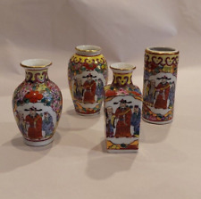 Vintage Miniature Chinese Porcelain Vase Hand Painted Antique Bottles Vases picture