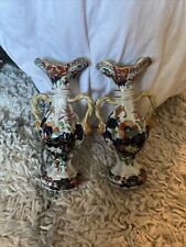 Vintage Chinoiserie Style Floral Vase Set - 2 ( 7.5” Tall) picture
