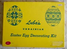 Vintage Luba's Ukrainian Easter Egg Decorating Kit #7894 picture