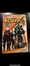My Hero Academia Vol. World Heroes Mission The Movie Manga Comic Book US Version picture