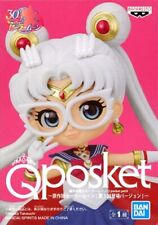 Sailor Moon Q posket petit Special Collaboration Figure Limited Qposket picture