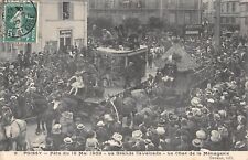 CPA 78 POISSY / FEAST OF MAY 16, 1909 / LA GRANDE CAVALCADE / LE CHAR DE LA MENAGE picture