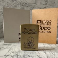 Zippo Limited Studio Ghibli Collection Princess Mononoke Wood picture