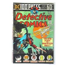 Detective Comics #442 1937 series DC comics Fine minus [a picture