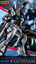 NEW Bandai Chogokin x The Lifesized RX-93ff ν Gundam 200mm Figure from Japan picture