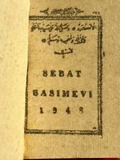 Rare Antique Miniature Quran 1948 Vintage picture