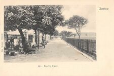 CPA CHINE SWATOW ROAD TO KIALAT (cpa rare CPA OF CHINA cpa not common picture
