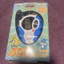 Unused Digimon 02 Armagimon D-3 Flash Watch Key Ring Digivice Bandai Blue picture