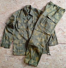 USSR Uniform Berezka Soviet Camouflage PV KGB picture