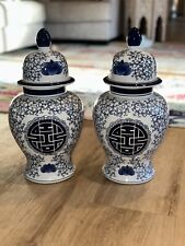 Bombay Company Vase Pair 16” Blue And White picture