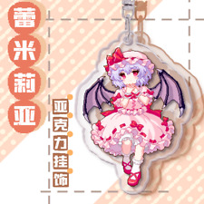 1pcs Acrylic Key Chain Anime TouHou Project Remilia Key Ring Bag Pendant Gift picture