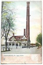 Postcard Water Works Harrisburg Pennsylvania Raphael Tuck Vintage picture
