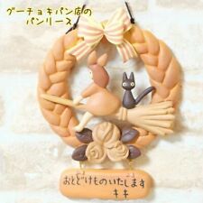 Studio Ghibli Kiki's Delivery Service Bread Wreath Figure NEW from japan picture