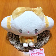 Sanrio Cogimyun Plush Stuffed Toy 16cm Fluffy Ribbon Doll Yellow Eikoh 2024 NEW picture