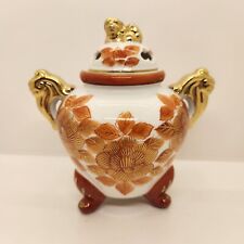Vintage Japanese Porcelain Orange, White, Gold Sensor With Foo Dog Accent picture