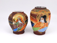 Vintage Made in Japan Mini Hand Painted Moriage Vase Lot of 2 picture