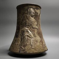 AN IMPORTANT MUSEUM TYPE BACTRIAN SILVER BEAKER WITH AGRICULTURAL SCENE. picture