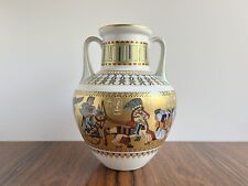 AK Kaiser “Theben” Porcelain Vase Egyptian Tutankhamen Motif Made in W. Germany picture