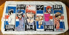 Bleach Anime Graphic Towel - Bandai Japanese New With Tags  picture