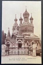 France - Nice - Vintage Postcard Of Russian Cathedral  picture